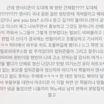 [군대] 다시 생각나는 짤