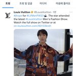 [군대] <b>루이비통</b>