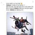 ㅌㅇㅌ에 <b>야채</b>튀김 있길래