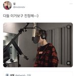 똥<b>찬</b>앰 또 너야?
