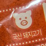 [드루와] 이거 뻘하게 웃기지않냐