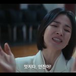 [군대] 멋지다 <b>엔드림</b>~