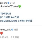 [NCT칠프] <b>마크</b> 신낫다