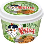 [댓글부탁해] 이게 뭔 끔찍한 <b>혼종</b>이야