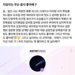 너네 밖에서 판하기 가능함?