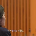 슈가랑 <b>태양</b> 둘 다 너무 멋있더라