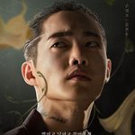 <b>손명오</b> 멀쩡(?)하던 시절