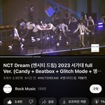 [NCT드림] 어제 무대 <b>직캠</b>으로 보니까 또 느낌이 다르다