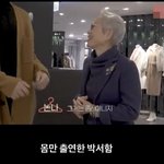 왕크고 왕웃긴 웃국자 박서함 모음ㅋㅋㅋㅋㅋㅋㅋㅋㅋ