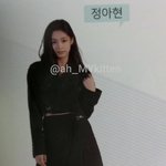 빅뱅 거짓말 부를 때 태어난 베이비<b>몬스터</b> 아현 과거사진