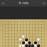 [19] <b>멀티</b>프로필 구별법 알아냄
