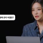 평소보다 살 붙은 상태로 나온거라는 더 글로리 '<b>최혜정</b>'