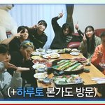 [<b>트레저</b>] 와씨 드디어 <b>트레저</b> 맵 나온다