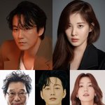 김남길X서현X유재명X이현욱X이호정 일제 강점기 배경 드라마 <도적:...