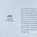 [NCT드림] 마리끌레루웅 이부분 너무좋음