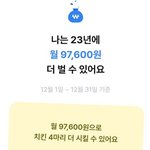 다른분들은 좀 어떠세요