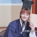 [스키즈] <b>누가</b>봐도 ㅋㅋㅋ