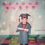 <b>NCT</b> 멤버들 졸업 사진 모음2