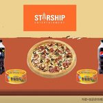 다이브 <b>차례</b>상이래