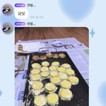 [NCT드림] 명절 기념 제노의 <b>호박전</b>