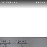[드루와] 중3 루트 쉬운거 하나만 더ㅠㅠ