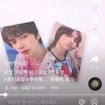[TXT] 옆<b>팬덤</b>에서 잠깐 들렀는데 이것 좀 알려주라