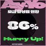 [NCT칠프] 아니 ㅋㅋㅋㅋ <b>어제</b> 플 한 번 타더니