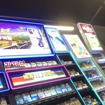 [19] 우와 나 <b>조폭</b> 처음봄 …