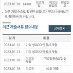 변호사 아니라고 판결문 차별
