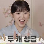 엔믹스 지우 얼굴<b>보소</b>