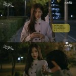 너네 더글로리 <b>혜정</b>이