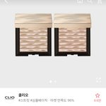 클리오 <b>하이</b>라이터 써본사람