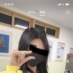 <b>페미</b>제조기 ㄹㅈㄷ