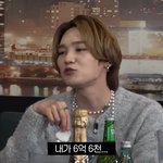 [댓글부탁해] 너희 <b>JBJ</b> 기억해? 억대 빚 생겼대