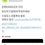 [NCT드림] 떴ㄷ ㅏ!!!!!!!!!!!!