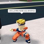 나 짤 좀 찾아<b>줄</b> <b>사람</b>ㅜㅜ