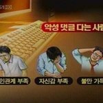 [드루와] 이 노래 뭐였지 ㅠ