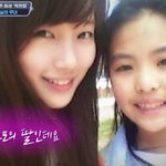 수지 <b>사촌</b> 여동생 수지 어머니랑 닮았다