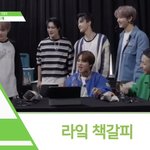 [NCT드림] 라잌책갈퓌 <b>붐</b>칫<b>붐</b>칫두칫