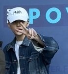 <b>현진</b> 내 남자된 지 18일 째