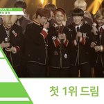 [NCT드림] 내 픽 !!!!!!!! 모아봤다