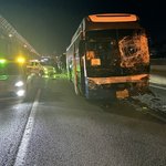 경부고속도로 서울요금소 인근서 버스 5대 <b>추돌</b>...40여명 부상