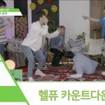 [NCT드림] 근데 이건 왜 넣은거임?
