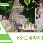 [NCT드림] 야 췰드림이 2023년에 췰주년??? <b>오웅</b> 이거 운명이야