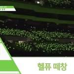 [NCT드림] 드림듀스 <b>사이</b>에 우리도 낑겨들어가는거 어케생각해