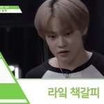 [NCT드림] 이거 솔직히 천러 <b>표정</b> 봐서라도 투표해야지