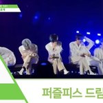 [NCT드림] 트 더 피 잊 <b>지</b> <b>말</b> 라 구 이 녀 석 들 아