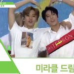 [NCT드림] <b>유입</b>친구분들아