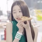 장원영 <b>피자</b>먹는 거 봄?