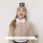 [모두드루와] <b>로라로</b>라 민니 새해 인사 한다고 족두리 썼는데 너무...